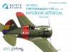 Quinta Studio QD48022 I-16 type 10 3D-Printed & coloured Interior on decal paper (for all kits) 1/48
